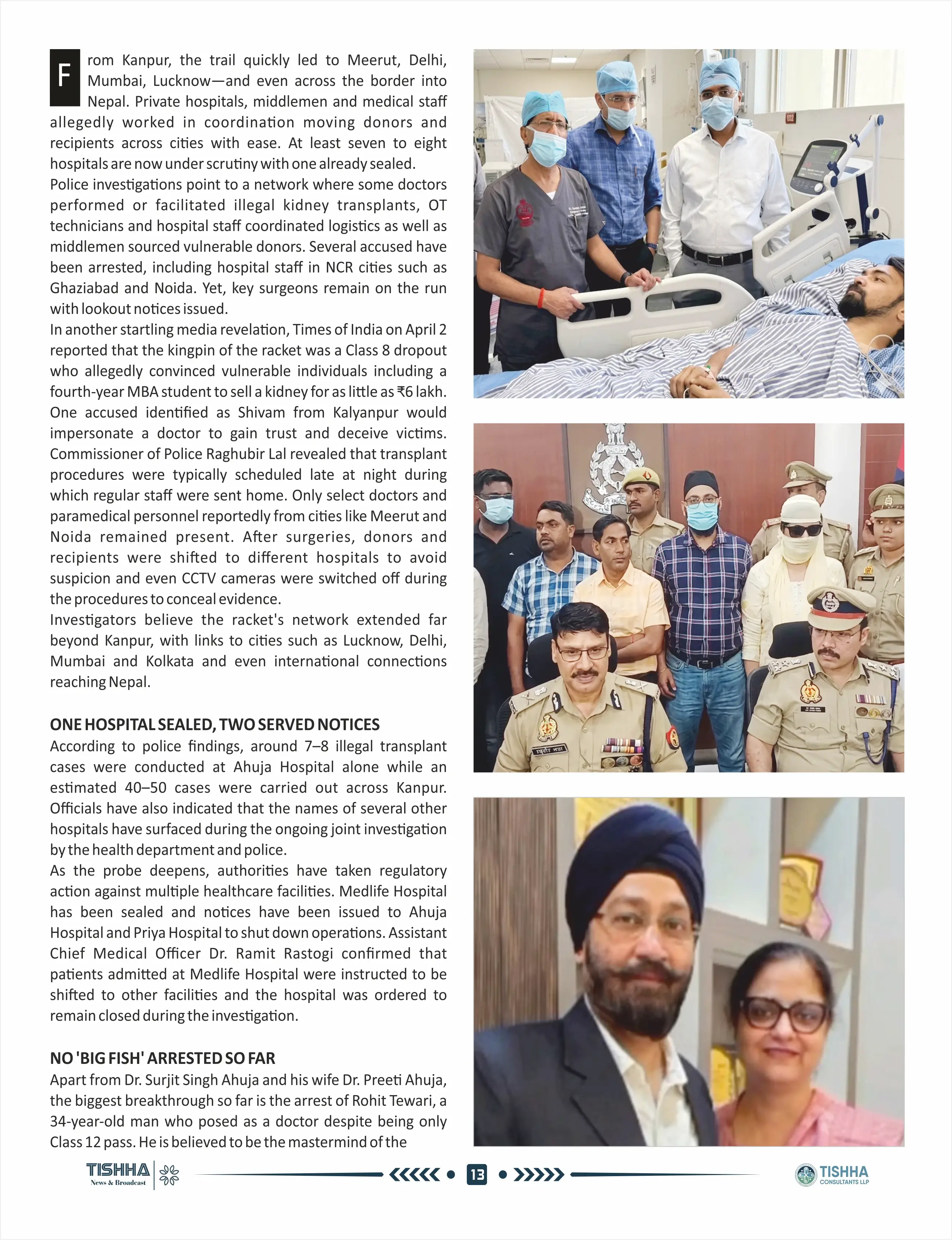 Page 13